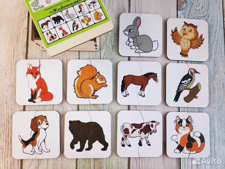 Картинки-половинки, пазл 