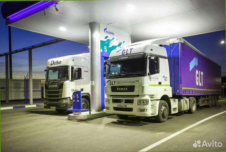 Оборудование метан за 2% от стоимости ом-5616