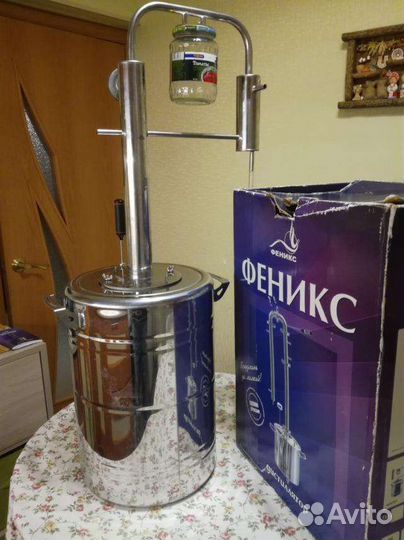 Дистиллятор самогонный аппарат