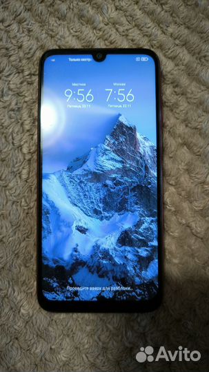 Xiaomi Redmi Note 7 Pro, 6/128 ГБ