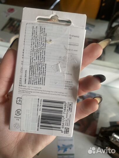 Листы для фотопринтера Xiaomi Mijia AR