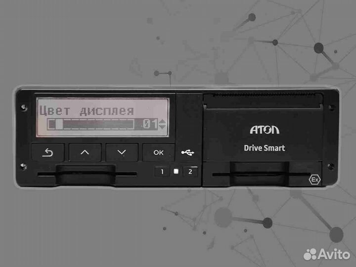 Тахограф любой конфигурации с скзи (нкм).Под ключ