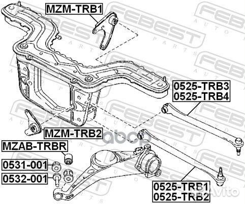 Рычаг подвески 0525TRB2 Febest