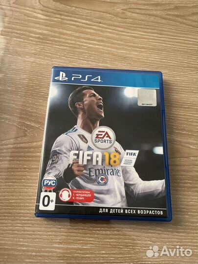 Fifa 18 ps4