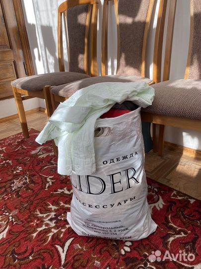 Женская одежда