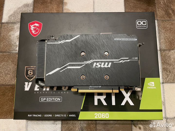 Видеокарта RTX 2060 MSI Ventus GP OC 6G