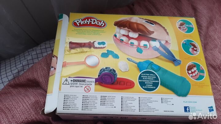 Игры развивающие