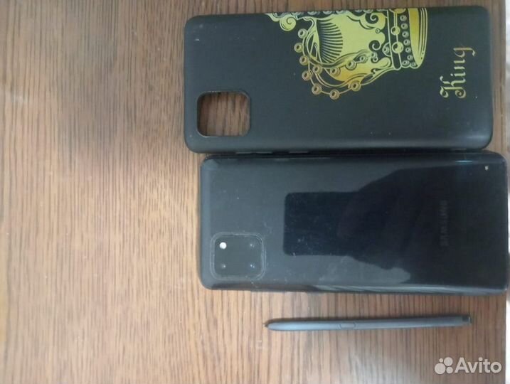 Samsung Galaxy Note 10 Lite, 6/128 ГБ