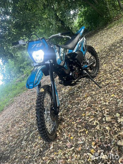 Motolend XR 250 lite