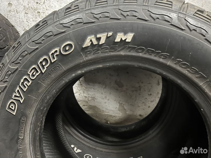 Hankook DynaPro ATM RF10 225/70 R16 103