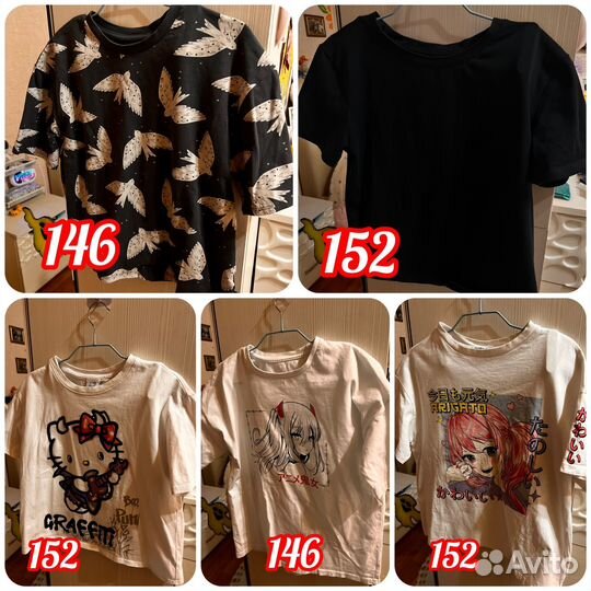 Вещи спортивные пакетом для девочки 146-152