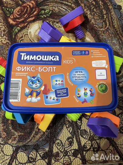 Конструктор Тимошка 30 деталей фикс-болт