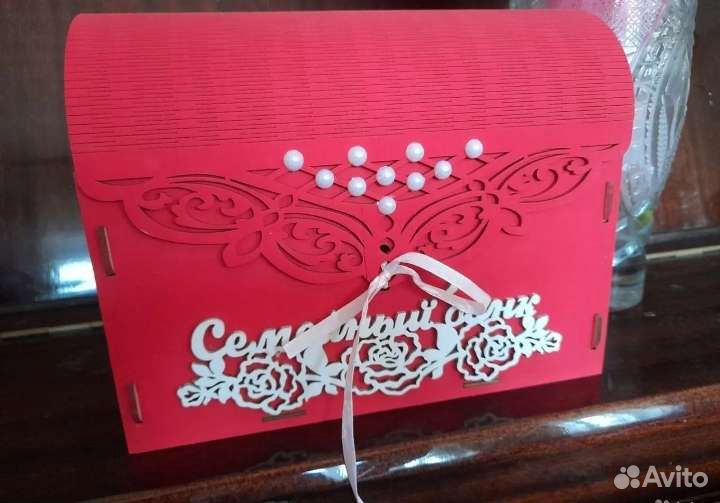 Семейный банк на свадьбу