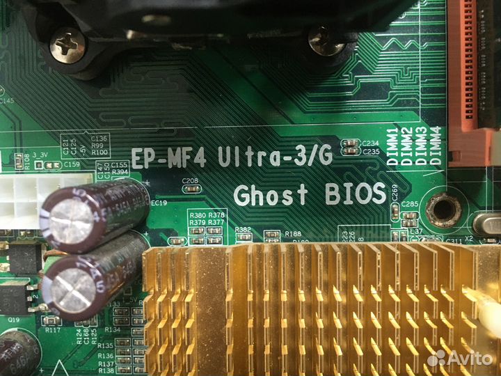 Материнская плата AM2 (Athlon64x2/3gbddr2/Кулер)