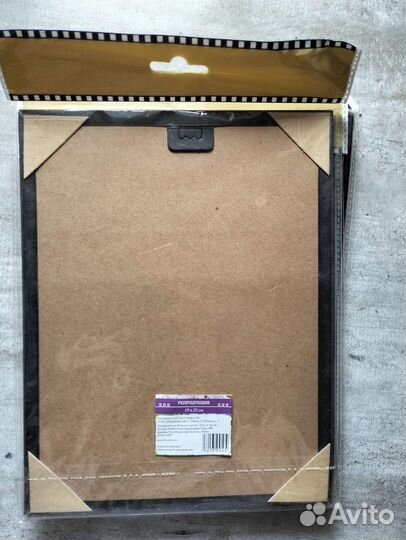 Картинки для интерьера