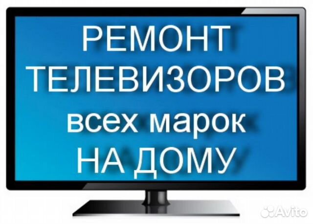 Авито и Банк ДОМ. РФ договорились о работе над запуском электронной ипотеки