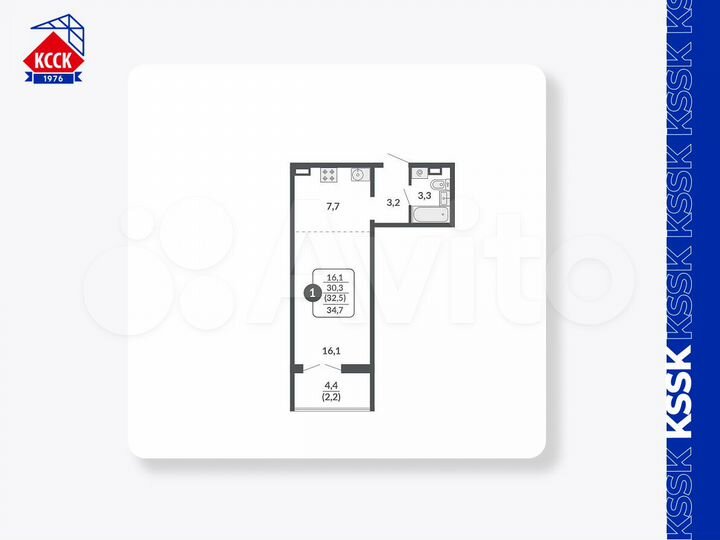 Квартира-студия, 32,5 м², 2/14 эт.