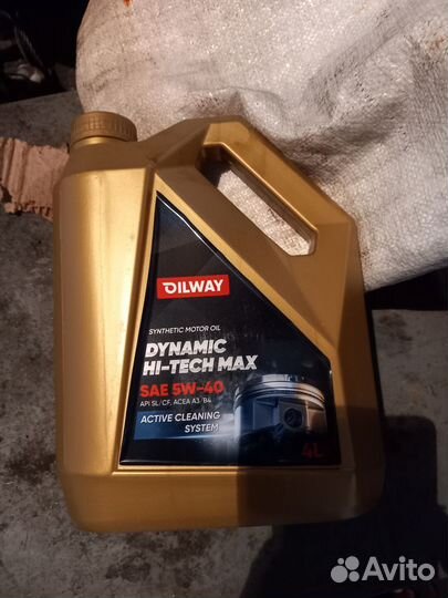 Масло моторное 5w40 синтетика