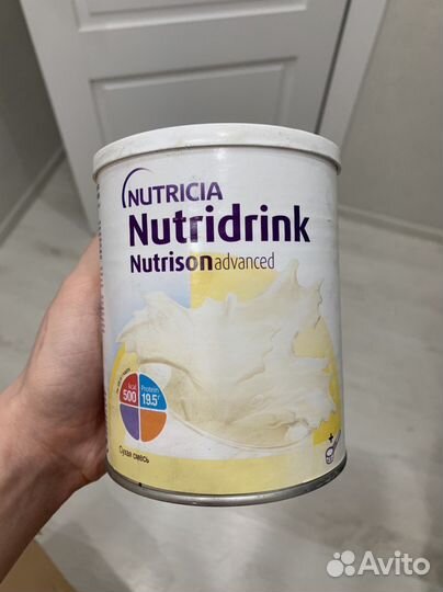 Nutridrink 322г