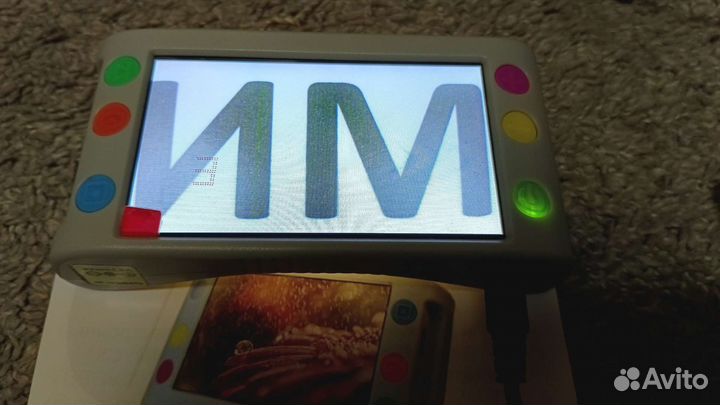 Видеоувеличитель