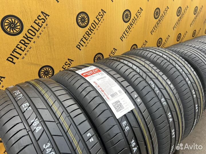 Kumho Ecsta PS71 255/50 R19 107V