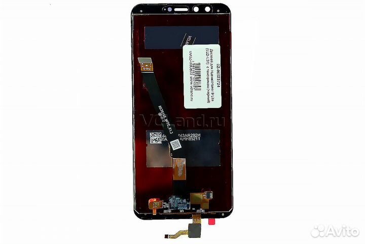 Дисплей для Huawei Honor 9 Lite с тачскрином
