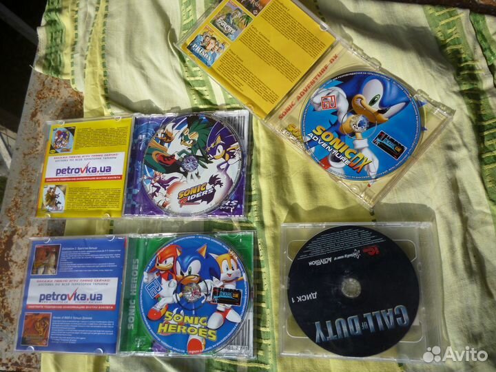 Sonic dos cd