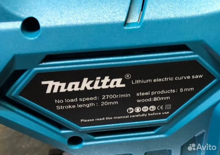 Аккумуляторный, бесщеточный набор Makita 4в1