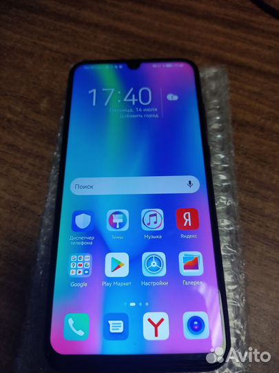 Продам три телефона