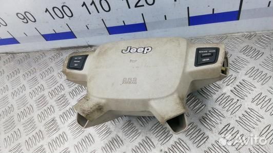 Подушка безопасности водителя jeep grand cherokee