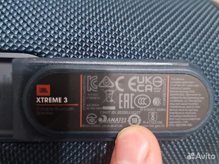 Портативная колонка jbl extreme 3