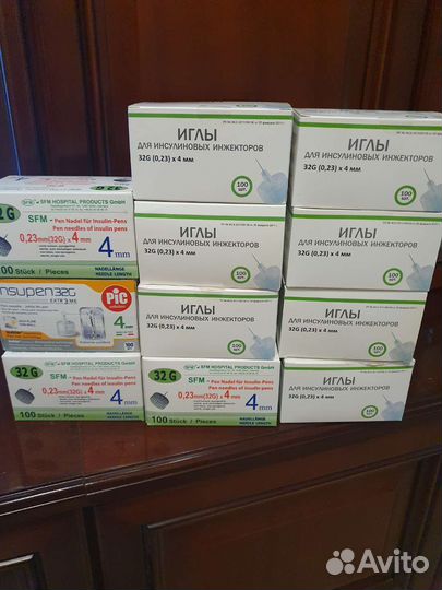 Иглы для шприц ручек 4 мм