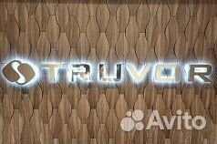 Продавец-консультант(менеджер по продажам)