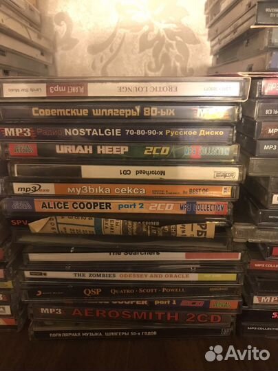 Музыкальные cd диски
