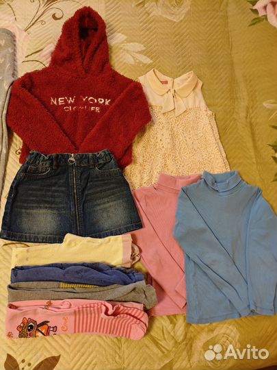 Пакет вещей 122