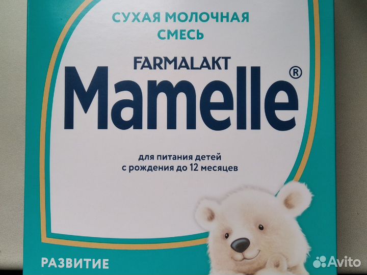 Продам детскую смесь Mamelle