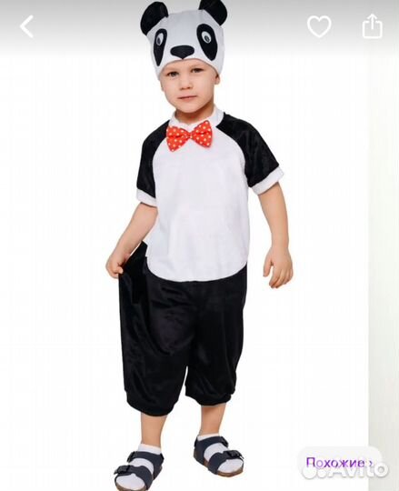 Костюм панды 98-104