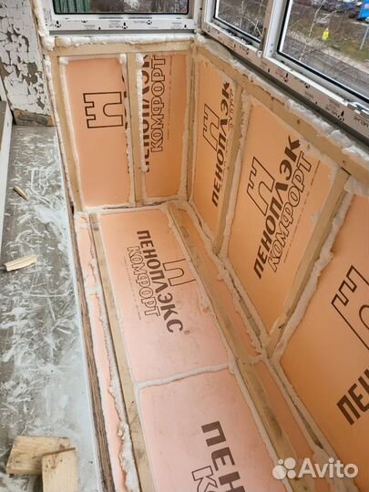 Ремонт остекления балконов