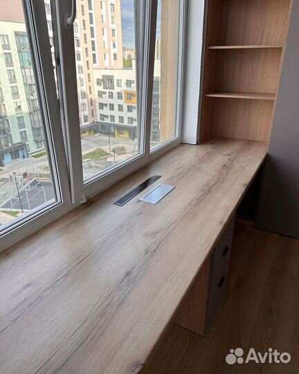 Рабочая зона вдоль окна