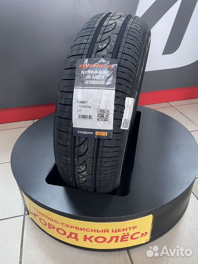 Formula Energy 175/65 R14 82T