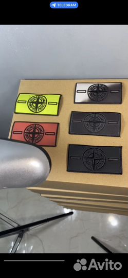 Нашивки патчи шевроны stone island