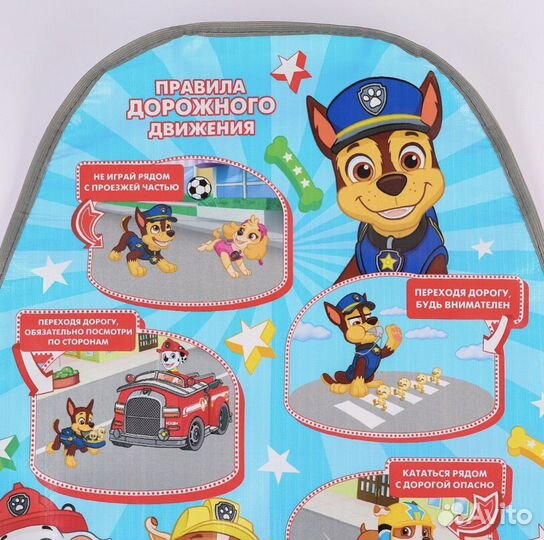 Накидка на спинку сиденья незапинайка