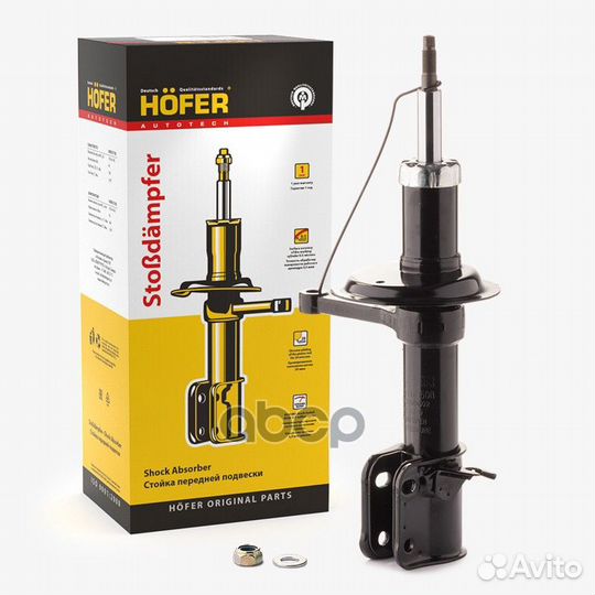 Стойка передняя ваз 2110 газонапол. правая (нер