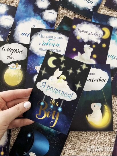 Карточки для фото