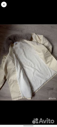 Парка зимняя