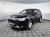 Mitsubishi Outlander 2.0 CVT, 2014, 197 296 км, с пробегом, цена 1 458 200 руб.