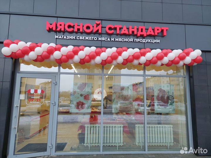 Наружная реклама вывески монтаж в подарок