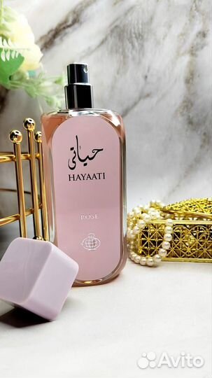 Hayaati Rose распив