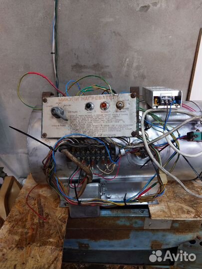 Микуня аналог ов 95