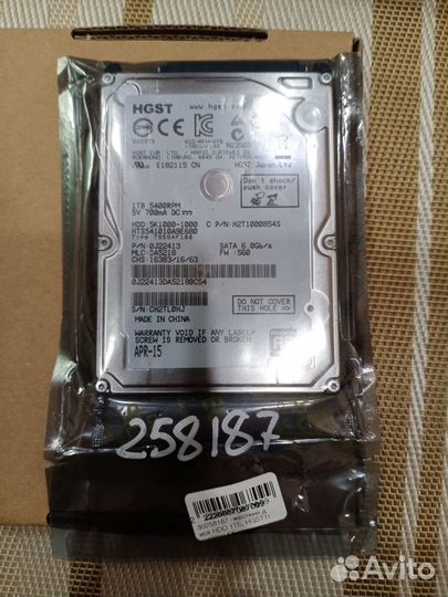 Жесткий диск hgst 1Tb